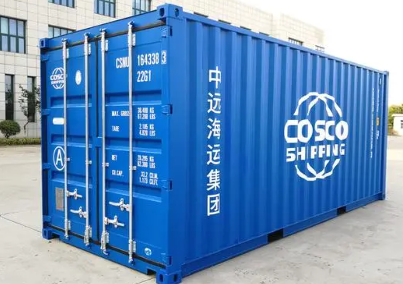 泗洪20尺全新集装箱出售